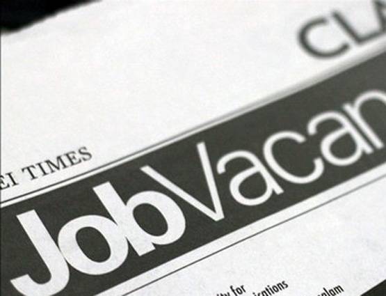 ऐसे पहचानें जॉब के लिए मिला ऑफर असली है या फर्जी!