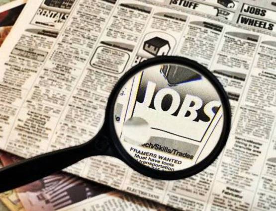 ऐसे पहचानें जॉब के लिए मिला ऑफर असली है या फर्जी!