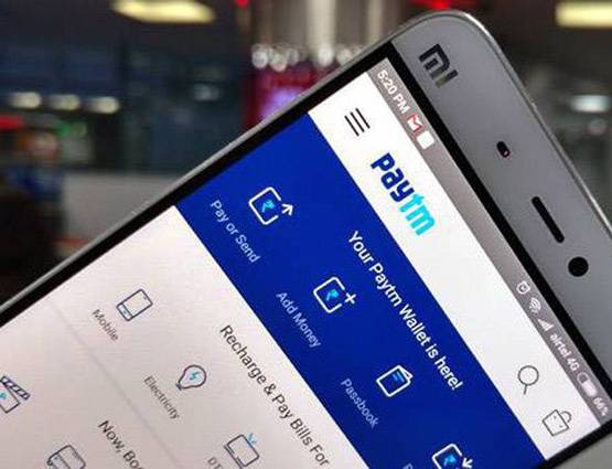 मोबाइल वॉलेट का KYC अभी तक नहीं किया है अपडेट, तो ऐसे करें