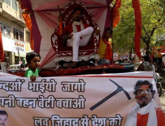 हत्यारे को हीरो बना रहा हिंदू संगठन, रामनवमी पर निकाली झांकी