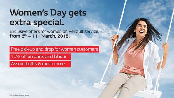 महिलाओं को फ्री में सेवा दे रही यह कंपनी, जानें क्या हैं खास ऑफर्स