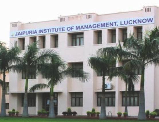 ये हैं भारत के टॉप MBA कॉलेज, जहां बिना CAT के मिलता है एडमिशन