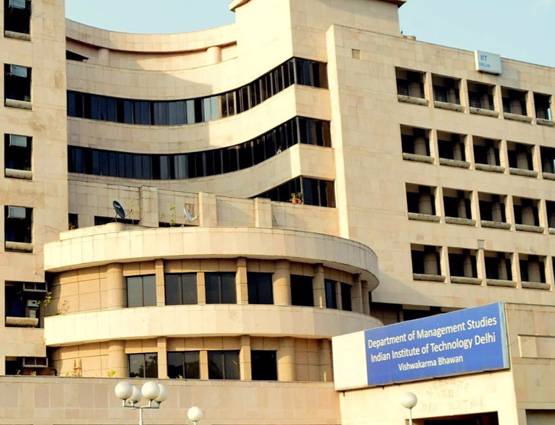 ये हैं भारत के टॉप MBA कॉलेज, जहां बिना CAT के मिलता है एडमिशन