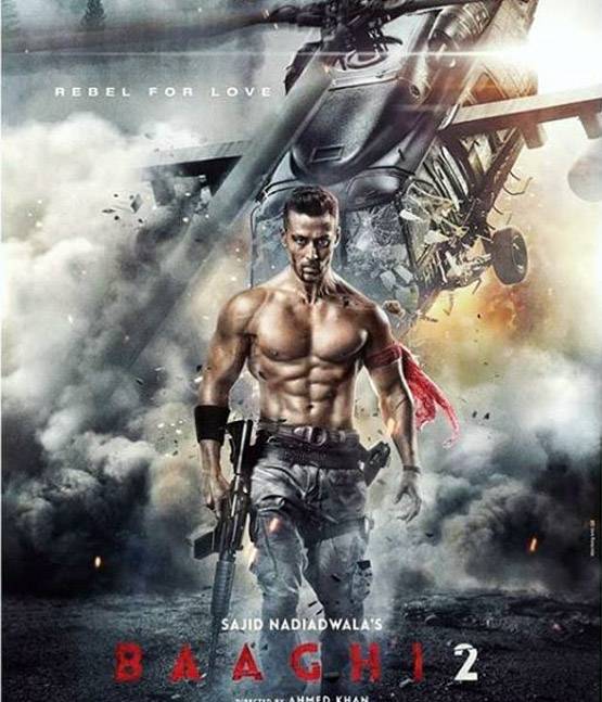 'पत्थरबाजी ठीक, तिरंगा जलाना बर्दाश्त नहीं', बागी2 के दमदार संवाद