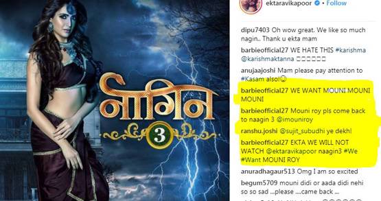 एकता कपूर ने शेयर किया नई नागिन का लुक, फैन्स बोले-'नहीं देखेंगे अब'