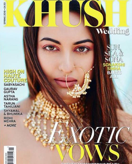 कटरीना के फोटोशूट की हुई नकल? सोनाक्षी की तस्वीरें चर्चा में