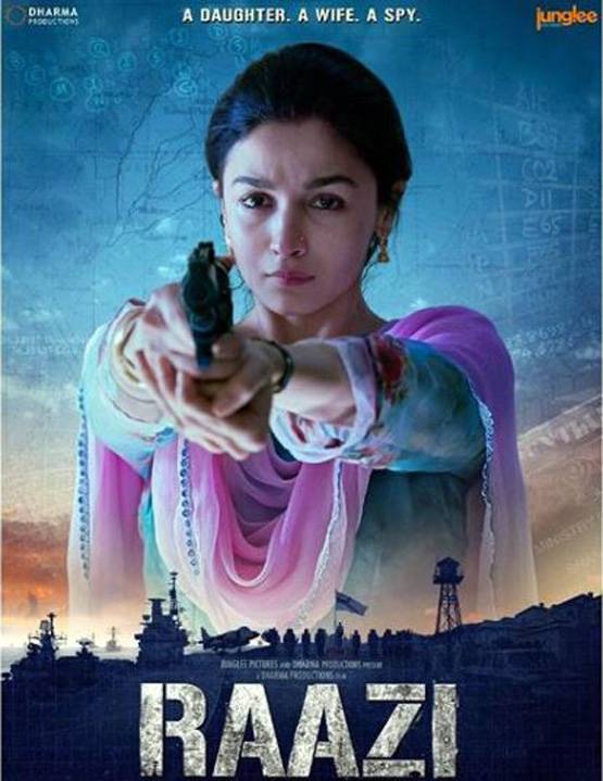 एक जासूस जिसने बचाई थी सैकड़ों भारतीय सैनि‍कों की जान