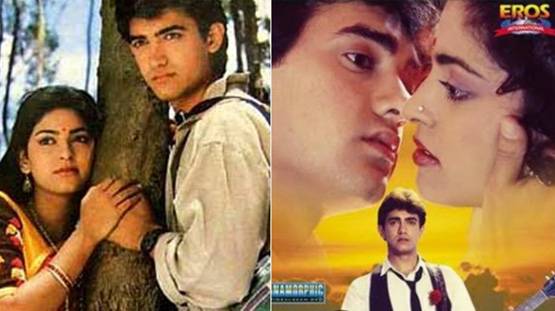 जब आमिर को Kiss करने से जूही ने किया इंकार, रुकी थी शूटिंग