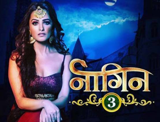 चंद्रकांता का Goodbye टाइम, इस दिन आ रही है नागिन