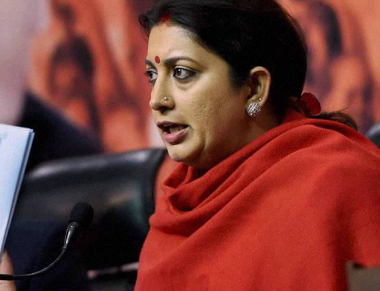 अमित शाह से योगी तक, जानिये कितने पढ़े-लिखे हैं BJP के ये नेता