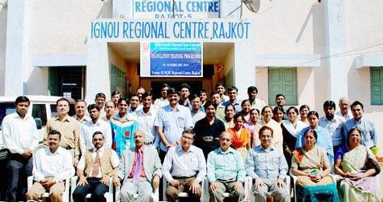 जानें- IGNOU और SOL में क्या है बेहतर? कैसे मिलेगा एडमिशन