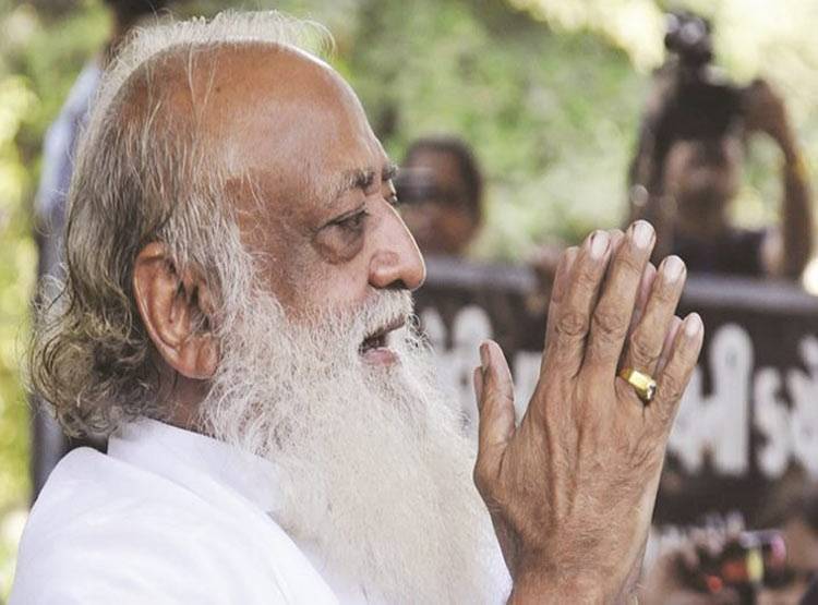 आसाराम को सताता था MMS बनने का डर, पंखे से भी खाता था खौफ!