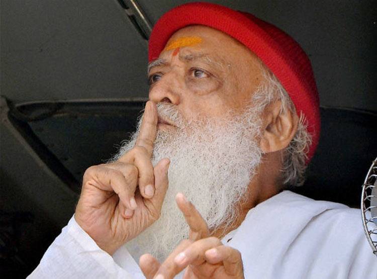 आसाराम को सताता था MMS बनने का डर, पंखे से भी खाता था खौफ!