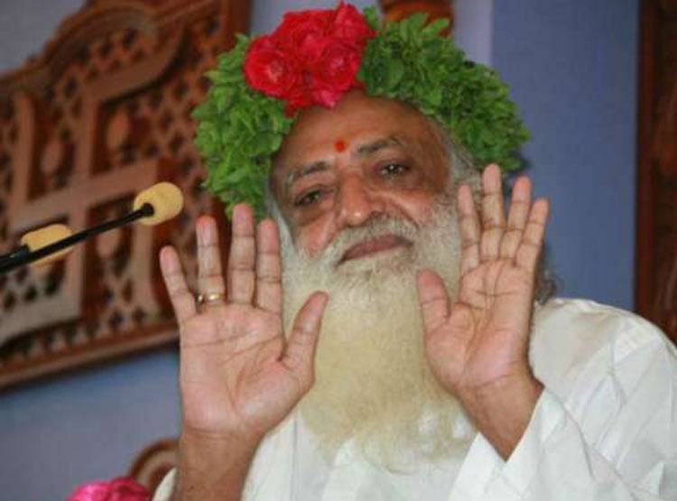 आसाराम को सताता था MMS बनने का डर, पंखे से भी खाता था खौफ!