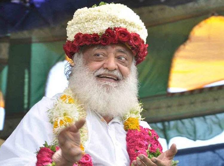 आसाराम खाता था अफीम, रेप को नहीं समझता था पाप