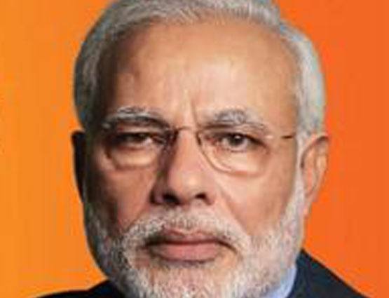 बीड़ी में तंबाकू है, कांग्रेस वाला डाकू है, पढ़ें BJP के 15 मशहूर नारे