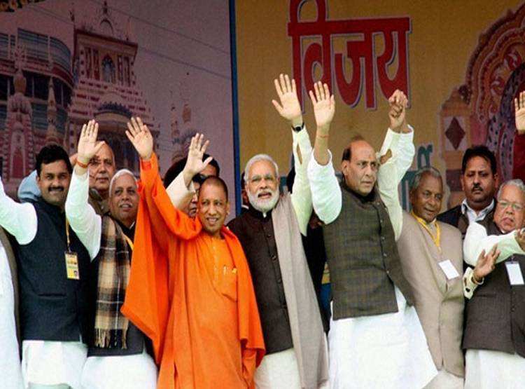 बीड़ी में तंबाकू है, कांग्रेस वाला डाकू है, पढ़ें BJP के 15 मशहूर नारे