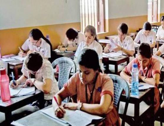 प्यार ने मुझे पढ़ने नहीं दिया... छात्रों ने आंसर शीट में लिखीं ये बातें