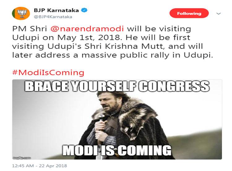 कर्नाटक BJP को भारी पड़ा अपना ट्वीट, लोग बोले- ये तो उल्टा हो गया