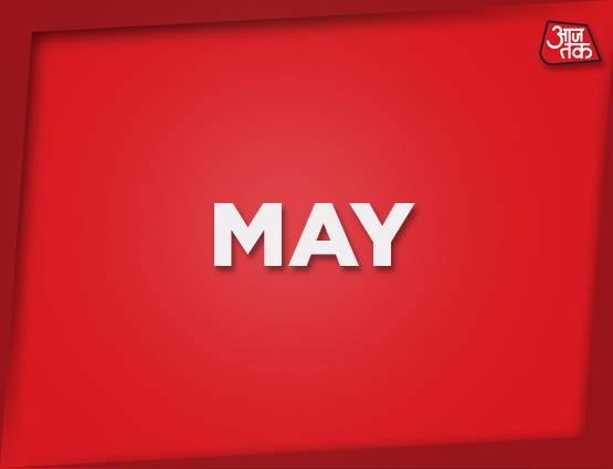 जन्म का महीना खोलता है आपकी लव लाइफ के सारे राज!