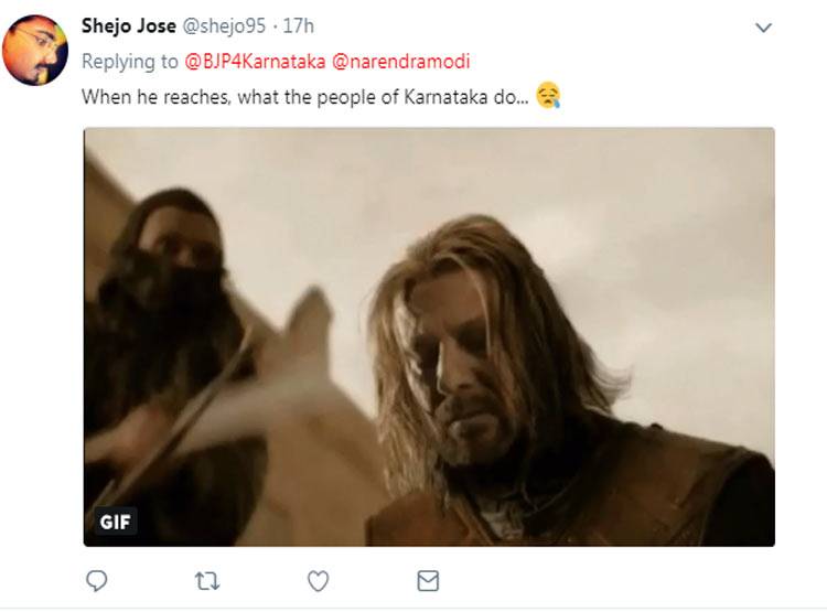 कर्नाटक BJP को भारी पड़ा अपना ट्वीट, लोग बोले- ये तो उल्टा हो गया