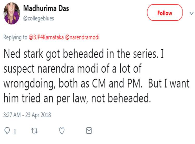 कर्नाटक BJP को भारी पड़ा अपना ट्वीट, लोग बोले- ये तो उल्टा हो गया