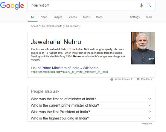 गूगल से न पूछें कौन है भारत का पहला PM, जवाब सही नहीं मिलेगा