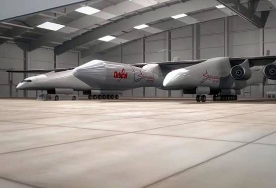 फुटबॉल मैदान से भी बड़ा प्लेन, खूबियां जानकर हो जाएंगे दंग