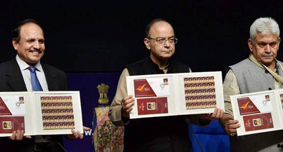 पोस्ट ऑफिस पेमेंट्स बैंक शुरू, 5.5% ब्याज के साथ मिलेंगी ये सेवाएं