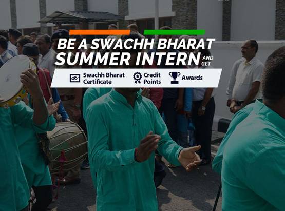 ये है मोदी की समर इंटर्नशिप, जिसमें 2 लाख तक कमा सकते हैं छात्र