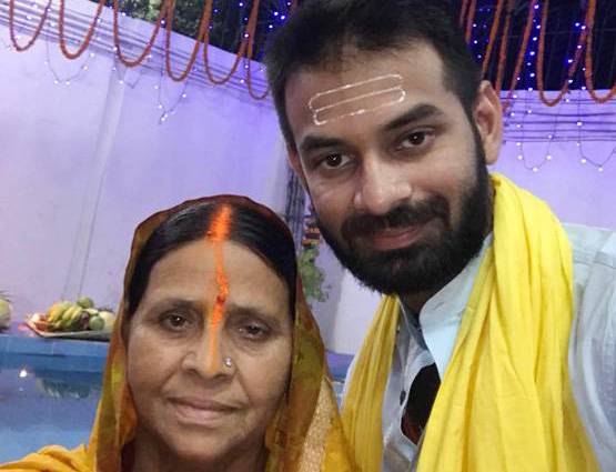 लालू बिन बेटे की सगाई, ऐसे राबड़ी की फेवरेट बहू बनेंगी ऐश्‍वर्या