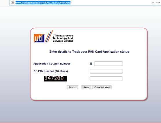 पैन कार्ड एप्ल‍िकेशन का स्टेटस ऐसे करें चेक, मिनटों में होगा काम