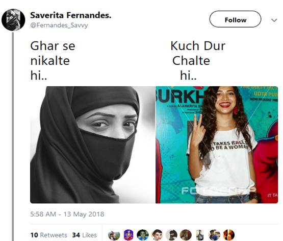 'घर से निकलते ही' MEME पर मुंबई पुलिस हुई ट्रोल, देखें फनी tweet