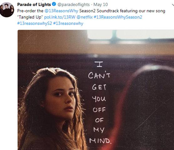 भयावह रेप सीन दिखाने पर विवादों में फंसा सीरियल, बंद करने की मांग