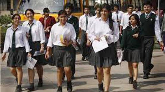 CBSE: 11 लाख छात्रों का इंतजार खत्म, आज 12वीं के नतीजे
