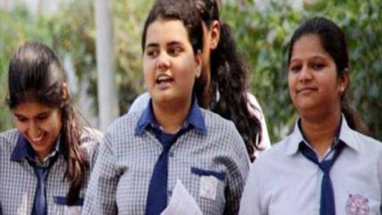 CBSE: 11 लाख छात्रों का इंतजार खत्म, आज 12वीं के नतीजे
