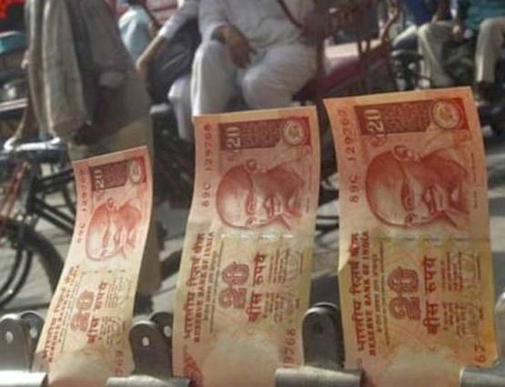 रंग लगा नोट हो या फटा हुआ, यहां बदलें बेहिचक