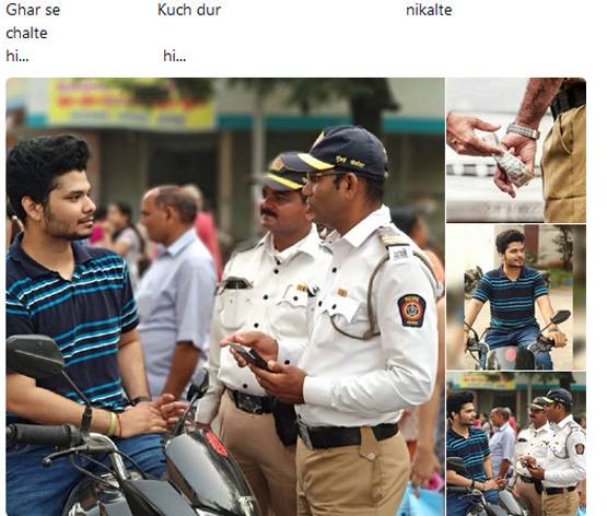 'घर से निकलते ही' MEME पर मुंबई पुलिस हुई ट्रोल, देखें फनी tweet