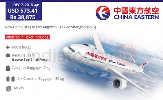 WoW फ्लाइट से 13500 रु. में US जाना है मुमकिन? जानें पूरी सच्चाई..