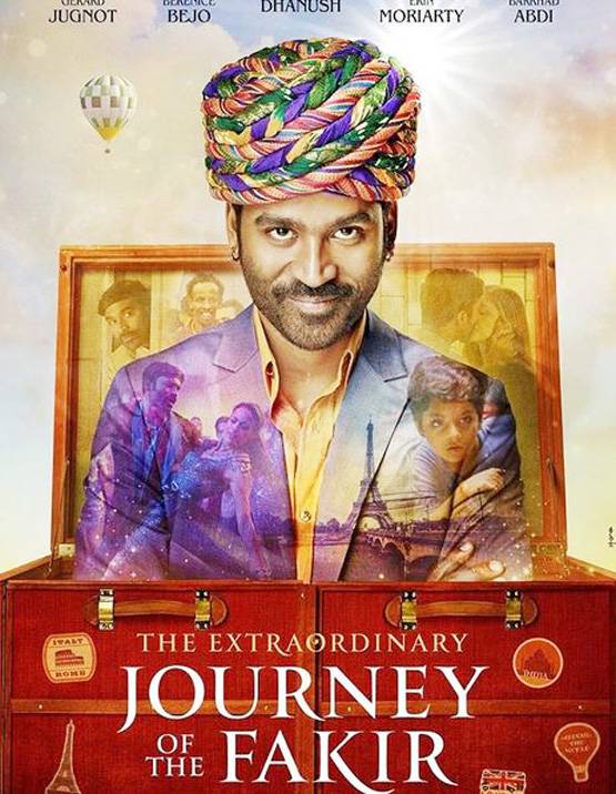 कान्स के रेड कारपेट पर इस लुक में दिखे रजनीकांत के दामाद, PHOTOS