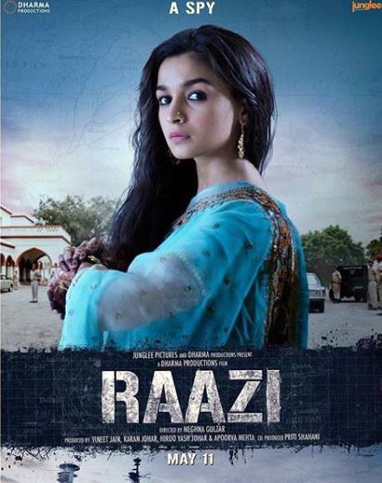 देश के लिए पाकिस्तानी से शादी, छोड़ा घर, सच्ची है राजी की कहानी!