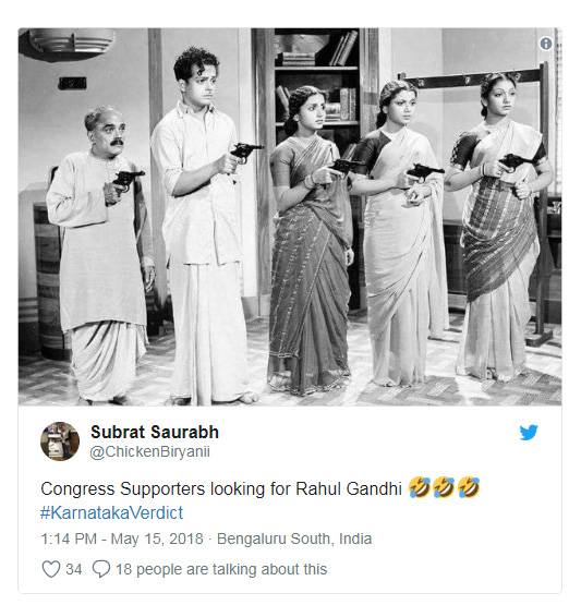 फनी फोटोः ट्विटर पर ऐसे लिए जा रहे हैं चुनाव नतीजों के चटखारे