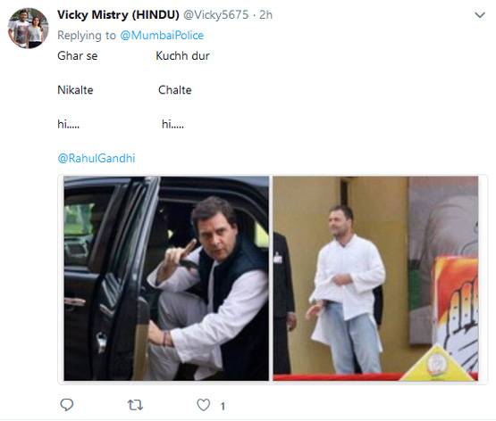 'घर से निकलते ही' MEME पर मुंबई पुलिस हुई ट्रोल, देखें फनी tweet