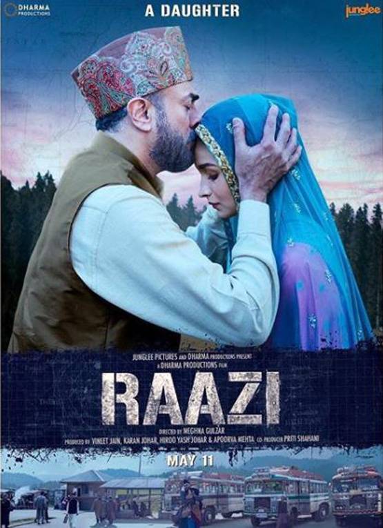 देश के लिए पाकिस्तानी से शादी, छोड़ा घर, सच्ची है राजी की कहानी!