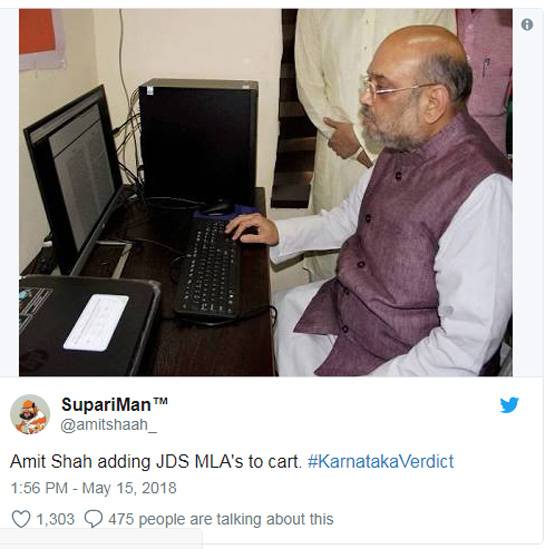 फनी फोटोः ट्विटर पर ऐसे लिए जा रहे हैं चुनाव नतीजों के चटखारे