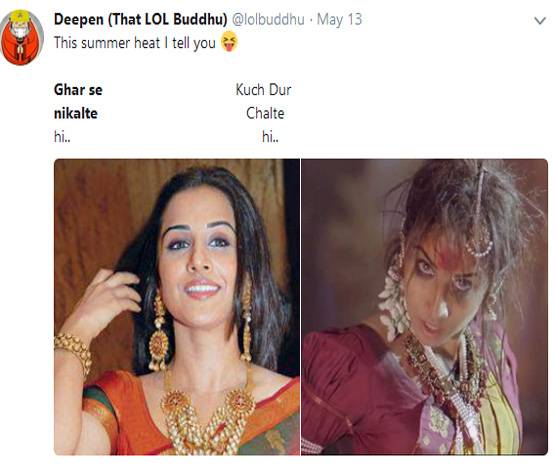 'घर से निकलते ही' MEME पर मुंबई पुलिस हुई ट्रोल, देखें फनी tweet