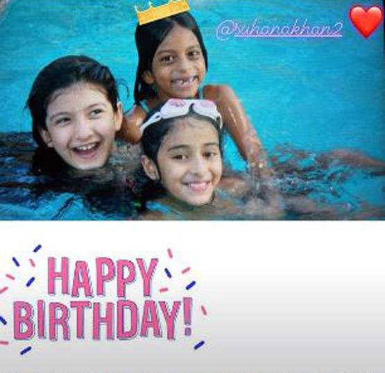 इंटरनेट पर वायरल हुईं सुहाना की Childhood फोटोज, पूल में ऐसी दिखीं