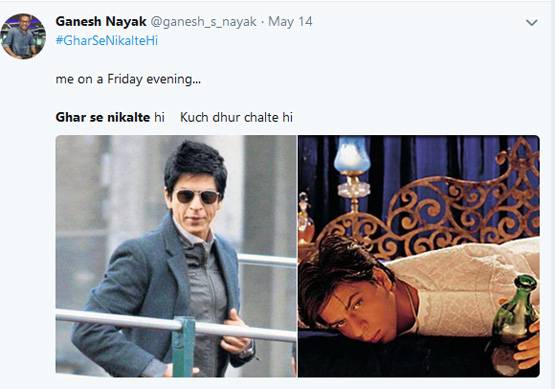 'घर से निकलते ही' MEME पर मुंबई पुलिस हुई ट्रोल, देखें फनी tweet