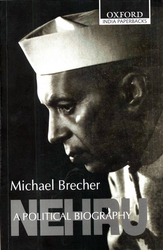 वो 8 बड़ी किताबें जिन पर भारत में लगा दिया गया बैन