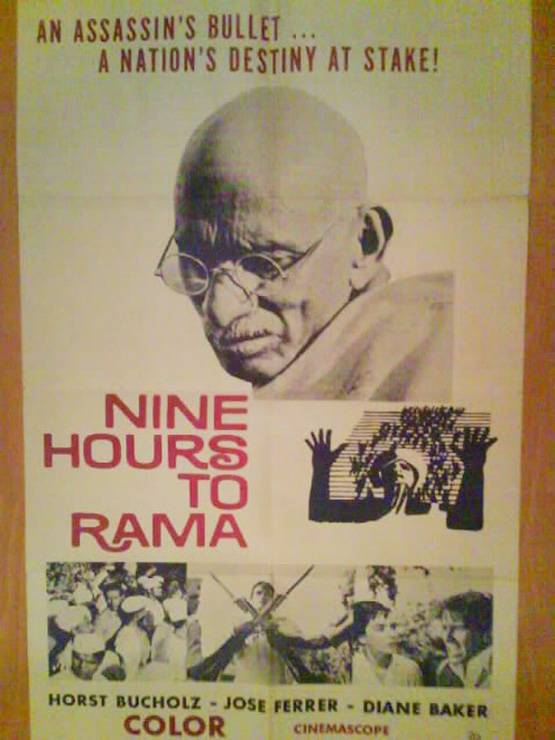 वो 8 बड़ी किताबें जिन पर भारत में लगा दिया गया बैन